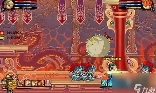 造梦西游3八戒技能盾击图片