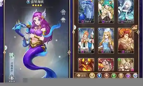 天空的魔幻城bt阵容搭配