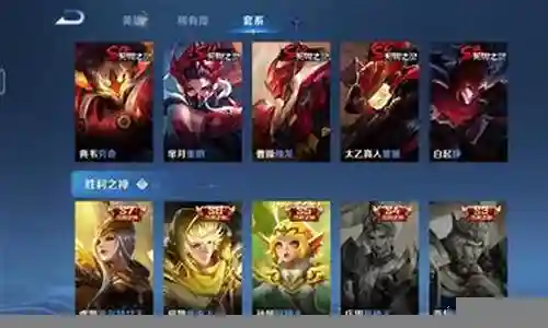 王者7阵容搭配大全五黑