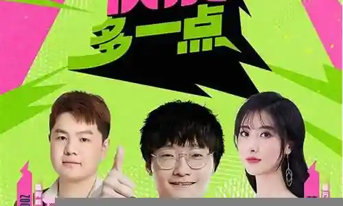 解说杯最强上单阵容搭配插图