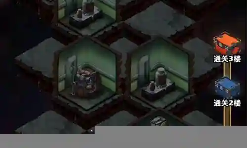 医院逃生攻略