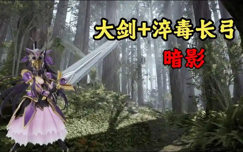 战锤末世鼠疫2装备不能升级