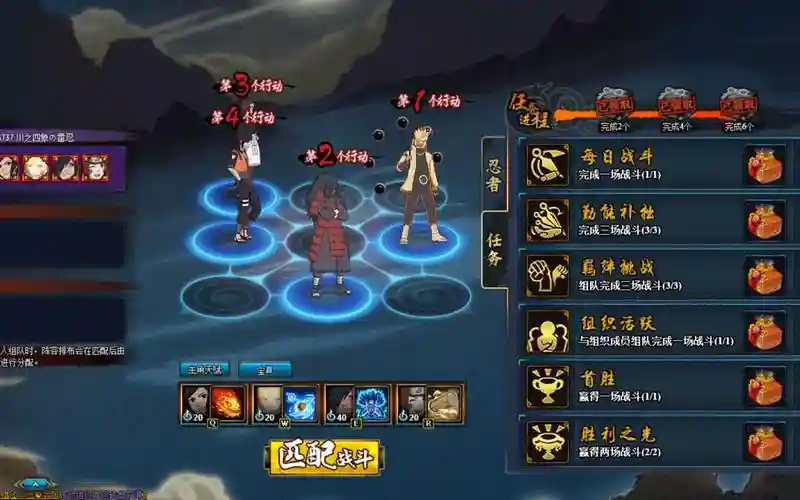 257斑阵容