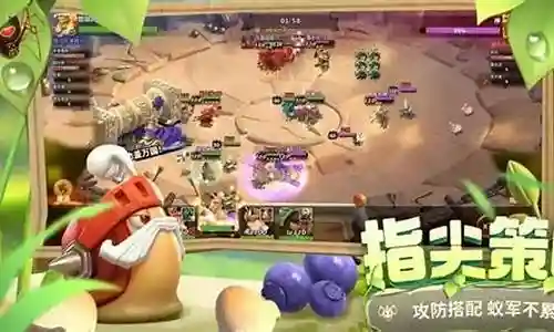 蚁族战争阵容搭配表大全插图