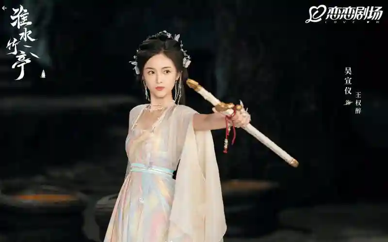 洛漓丢妹妹是那个技能
