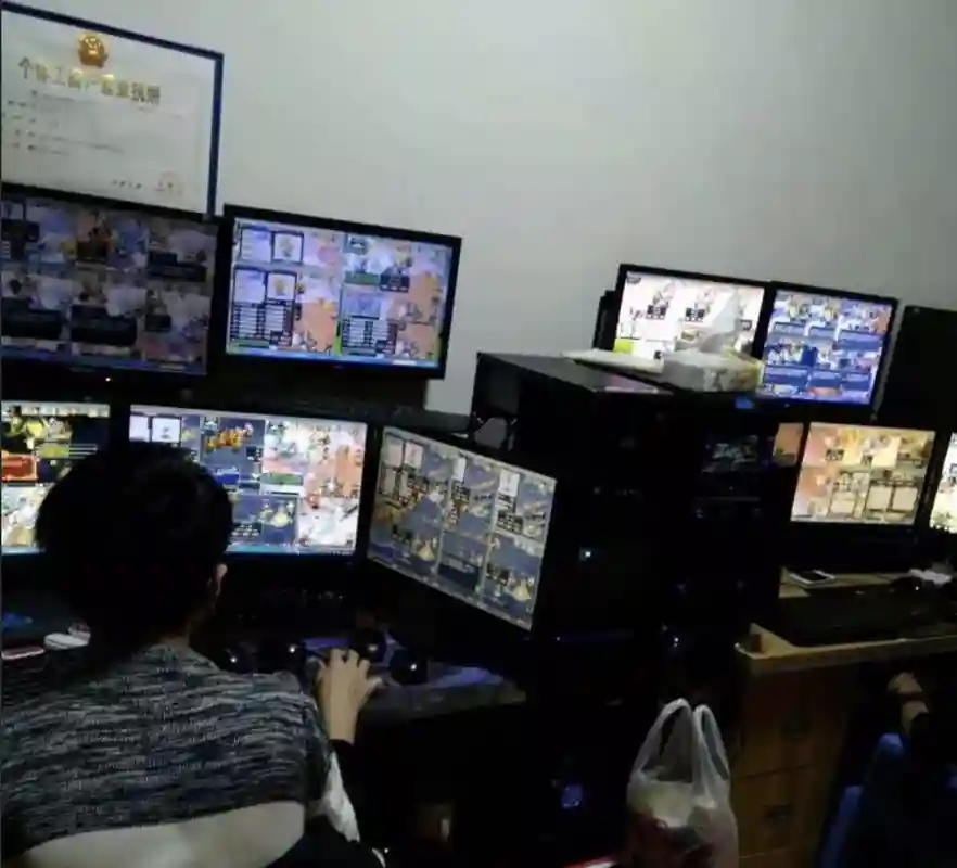 梦幻西游内部机房