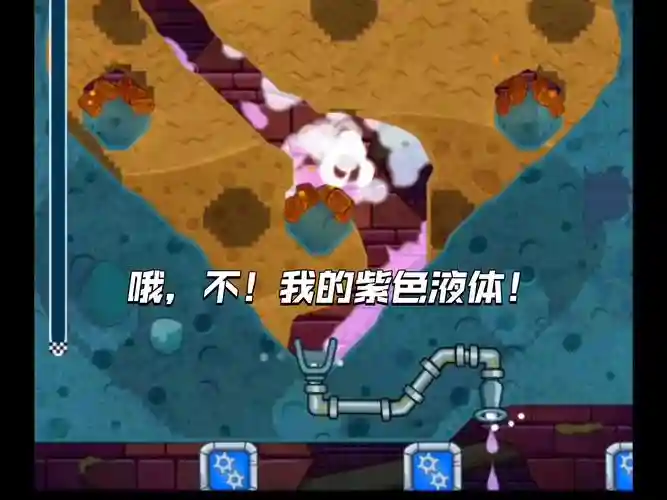 最--2第42关攻略