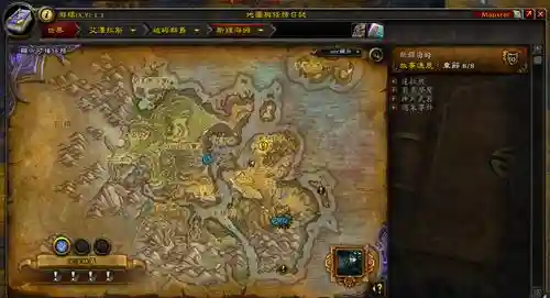 风暴峡湾任务攻略部落插图