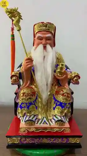 山神土地的能力武器插图