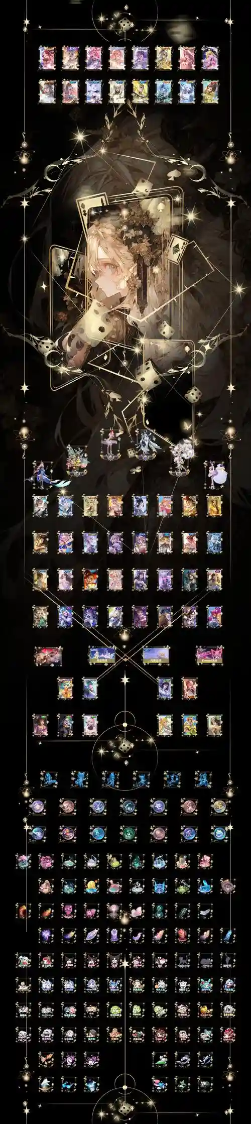 max兄弟魔咒碎片攻略插图