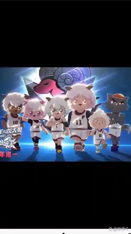 臭小子阵容插图