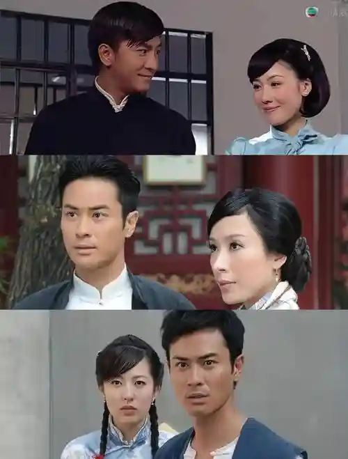 港剧经典阵容插图