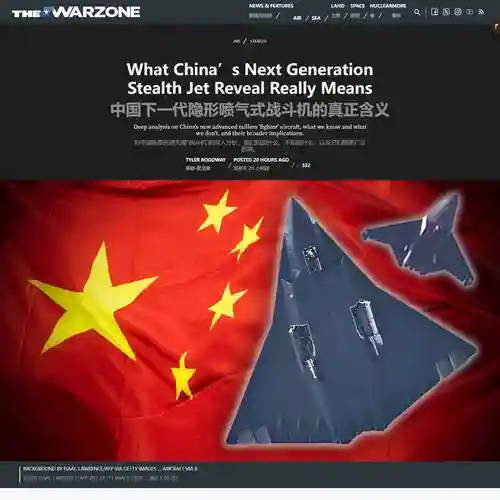 空优阵容插图1