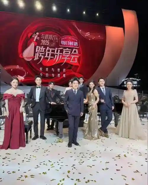 跨年创意阵容插图1
