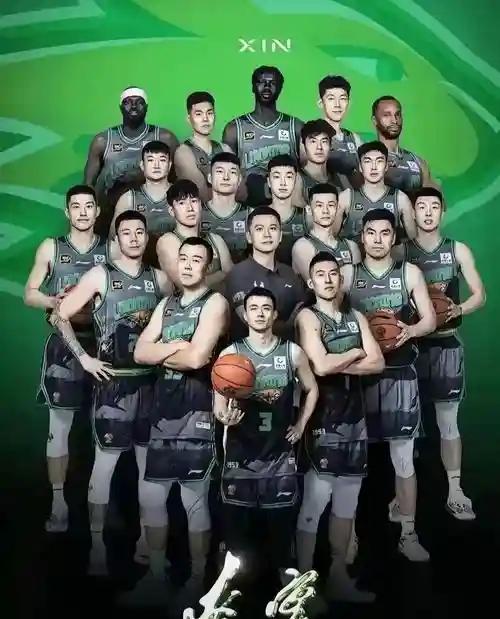 篮球辽宁阵容插图