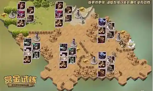 英雄战纪沙漠试炼阵容搭配
