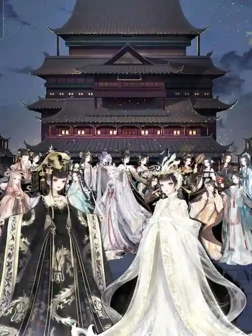 三千后宫阵容