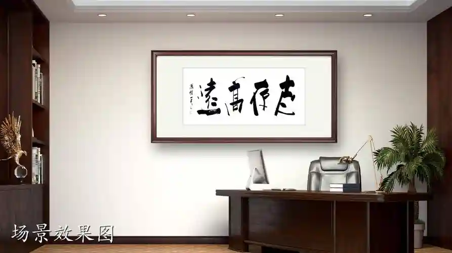 志在高远阵容