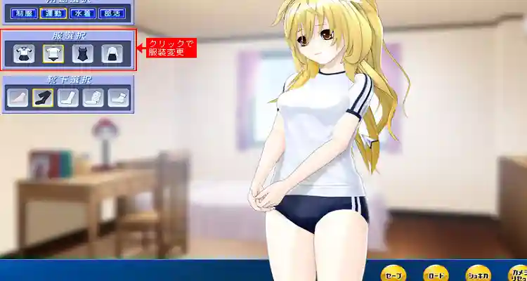 人工学院2图文攻略视频