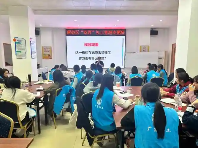 社工最强阵容插图