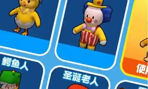 小兵爱打架阵容搭配图片大全插图