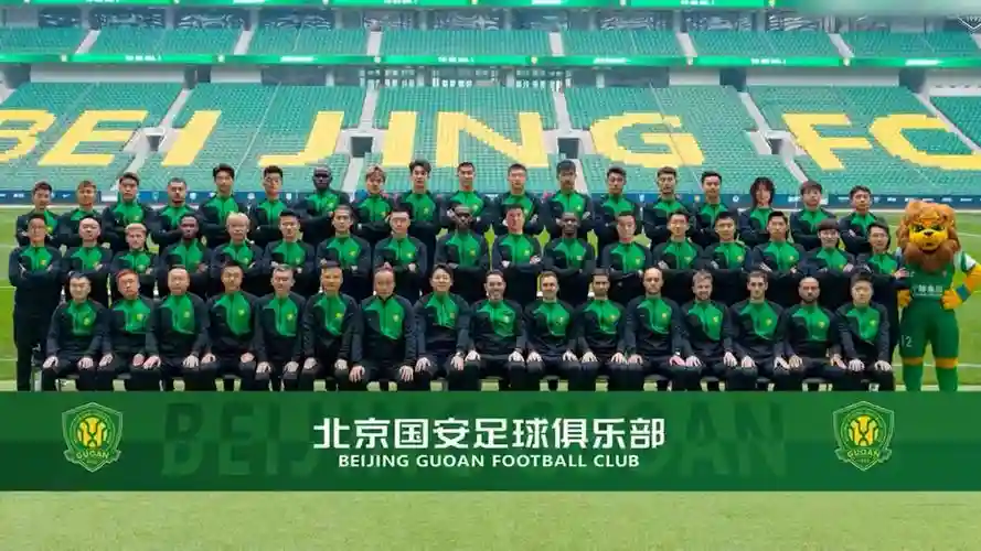 国安门将阵容