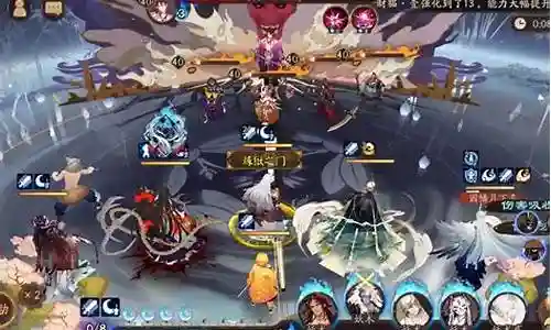 阴阳师活动精灵阵容搭配