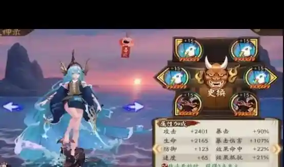 金玉姬阵容插图