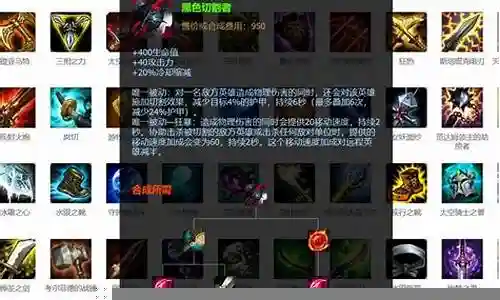 雷克塞打武器插图