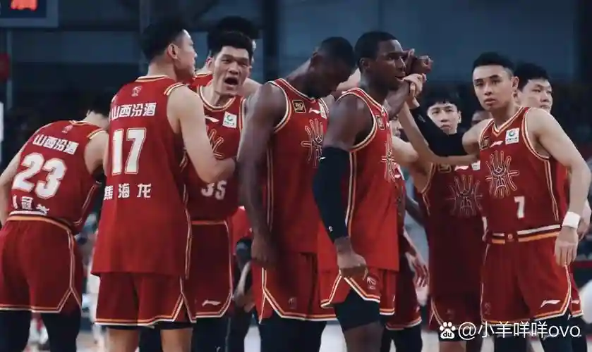 山西最强阵容