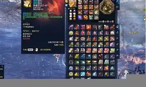 剑灵抢手怎么陪装备