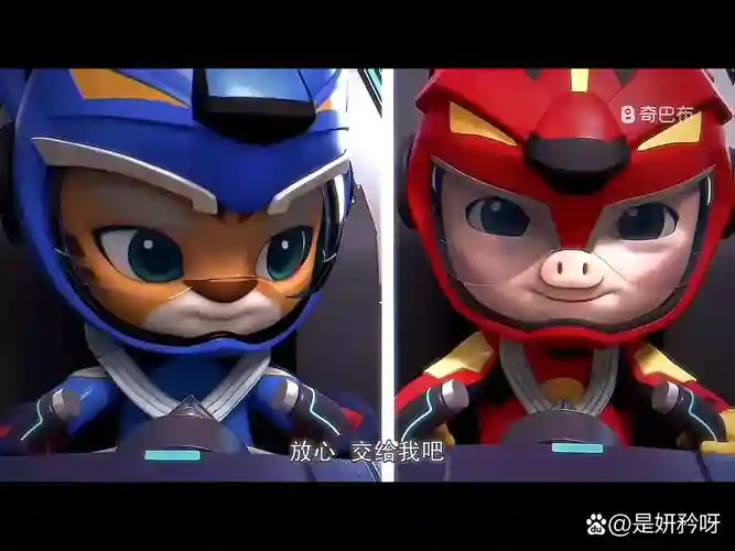 泡面侠阵容