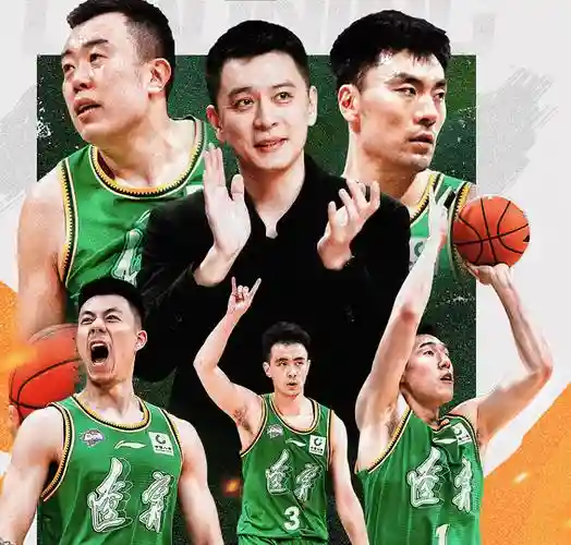 篮球辽宁阵容插图1