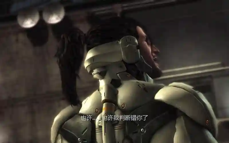 合金装备崛起复仇sam的刀