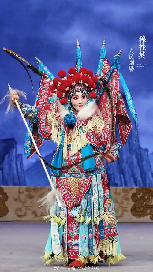 穆桂英最新阵容