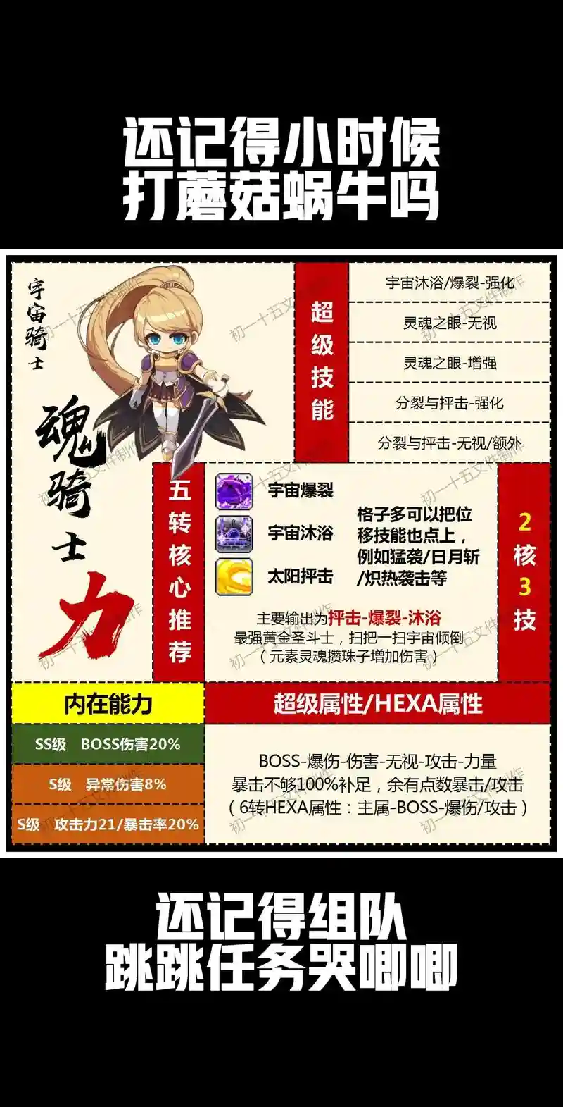 空岛冒险汉化攻略_1