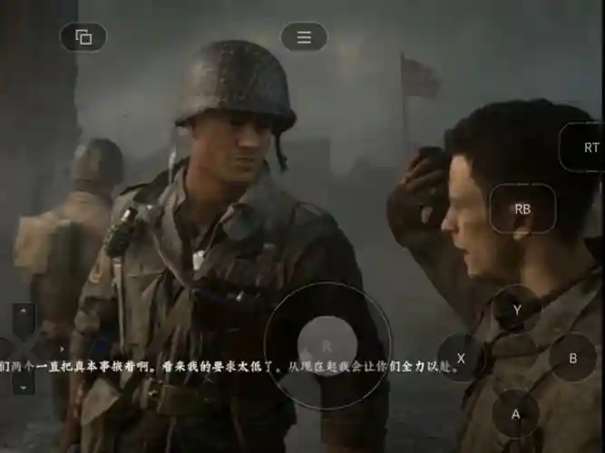 使命召唤14第三关视频攻略_1插图