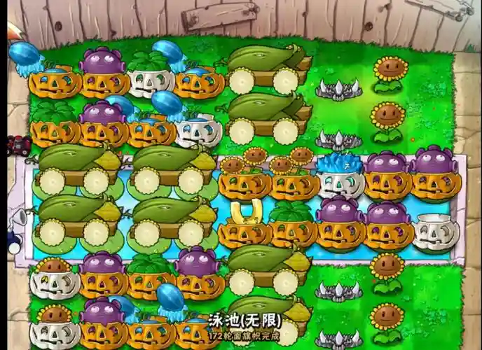 经典阵容模式插图
