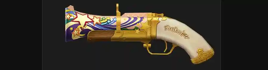 csol2018最新稀有武器插图