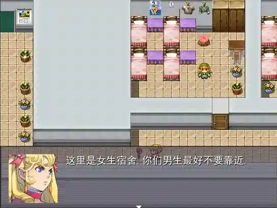 土豪金传说pc游戏攻略_1