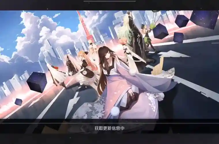 永远的七日之都萌新攻略_1插图