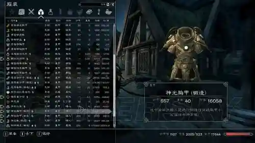 安魂曲叛教者武器插图