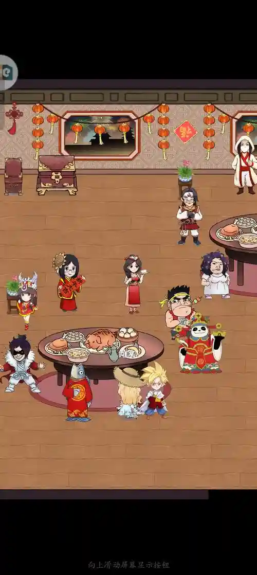 暴走英雄台最强阵容搭配插图1