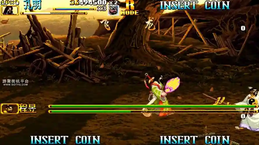 三国战纪2盖世群雄攻略