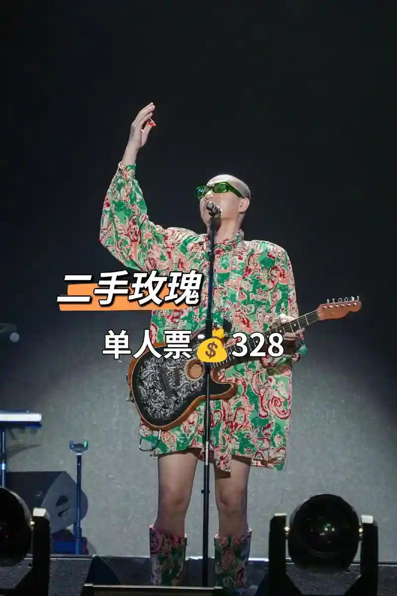 朴树最强阵容插图1