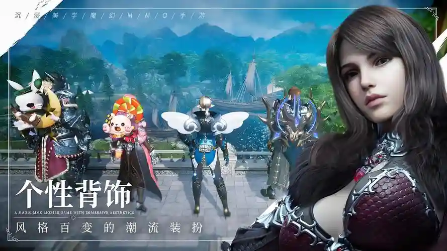 余烬风暴阵容搭配