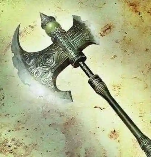 和盘古有关的武器_1插图