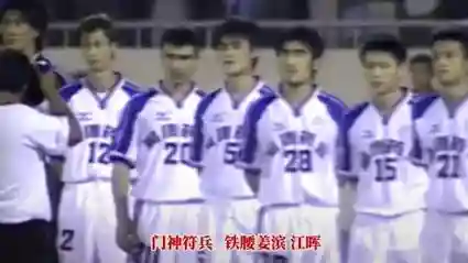 隆鑫阵容插图