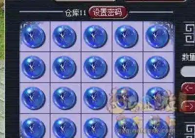 梦幻西游附魔宝珠是随机点化吗