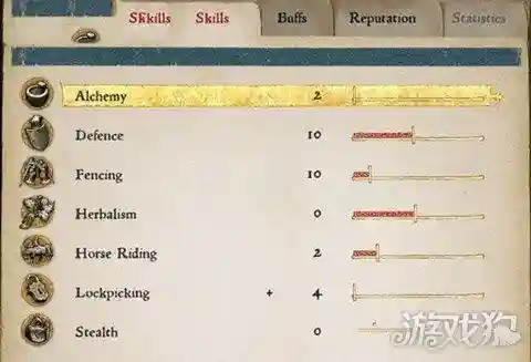 天国拯救扒窃技能如何升级插图1